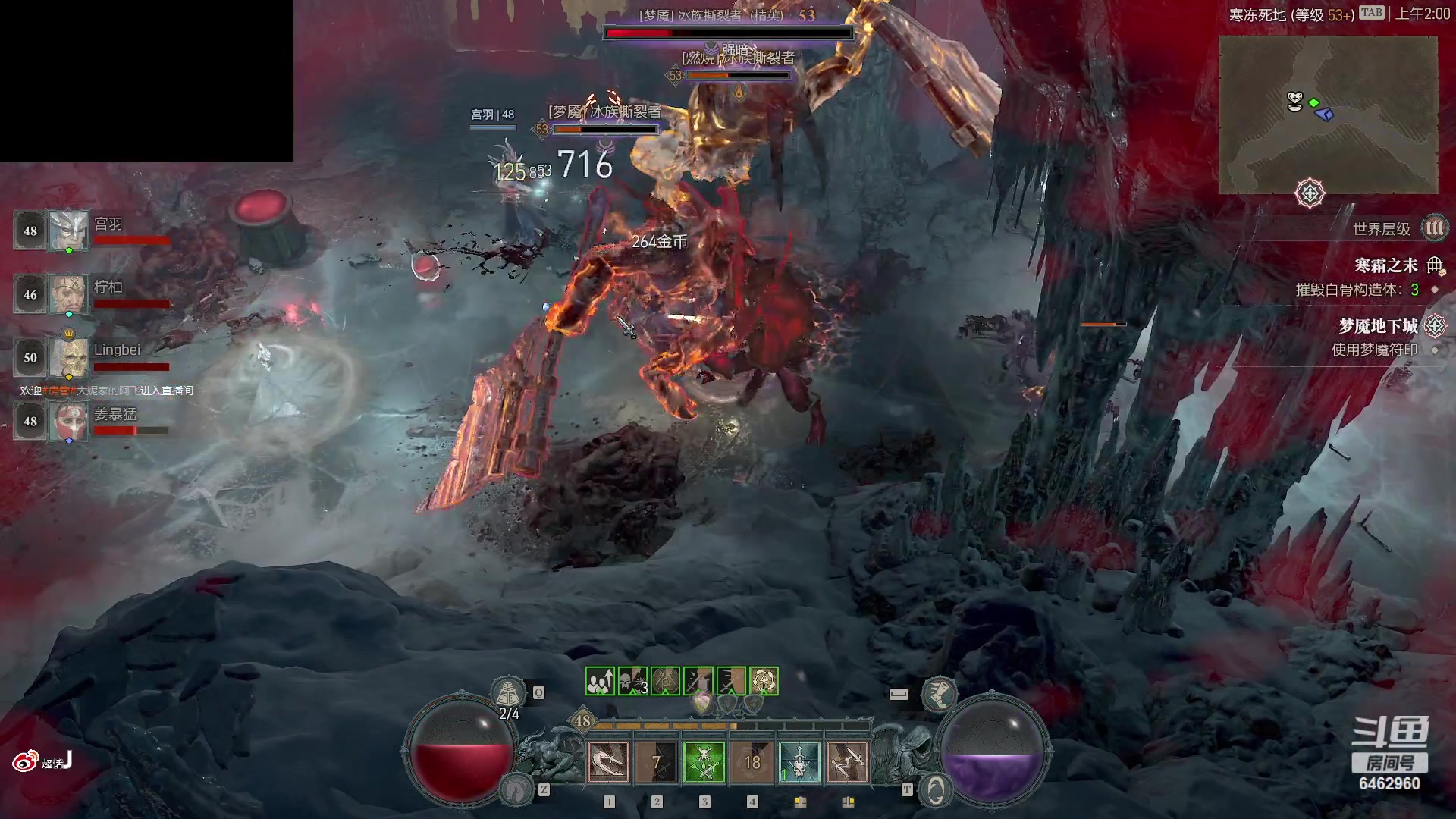 【2023-06-09 01点场】姜姜姜乐涵：小姜小姜，斗志昂扬！