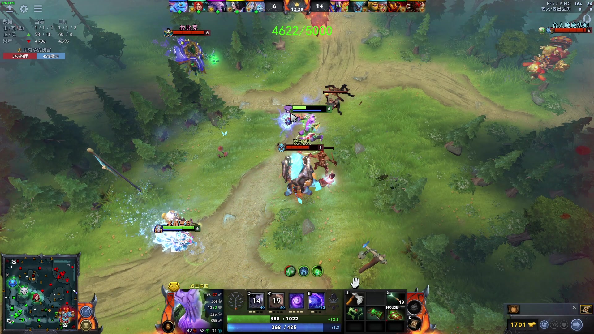 【2023-06-09 02点场】三酒OuO：永远怀着一颗学徒的心^^