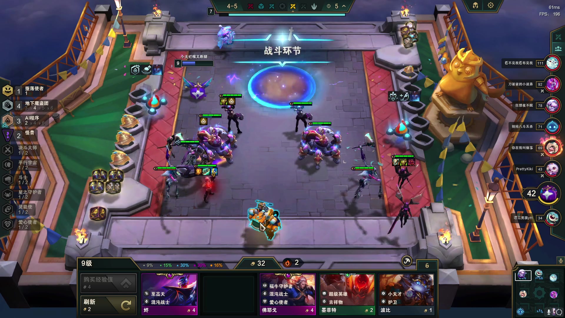 【2023-06-07 22点场】小夫的嘴巨硬：iam show eye boy