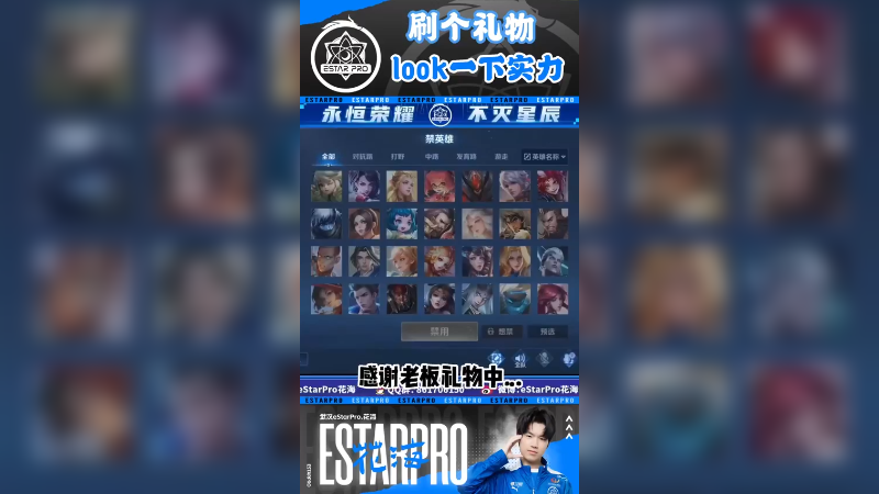 哥们体谅你