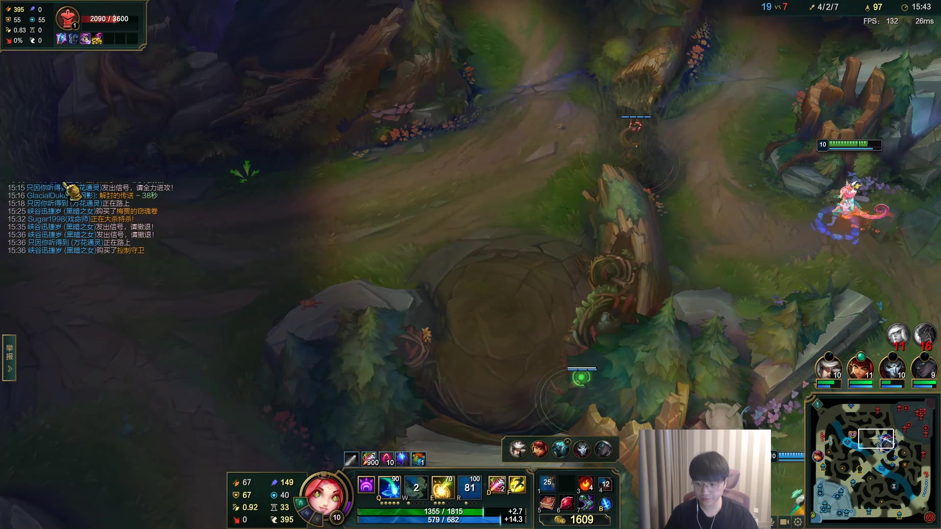 【2023-06-09 16点场】微笑：微笑：父子双排上大分！