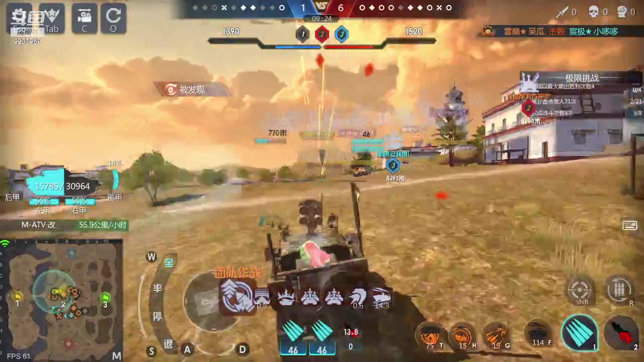 【2023-06-07 14点场】神怒布雷多：神怒布雷多的直播间