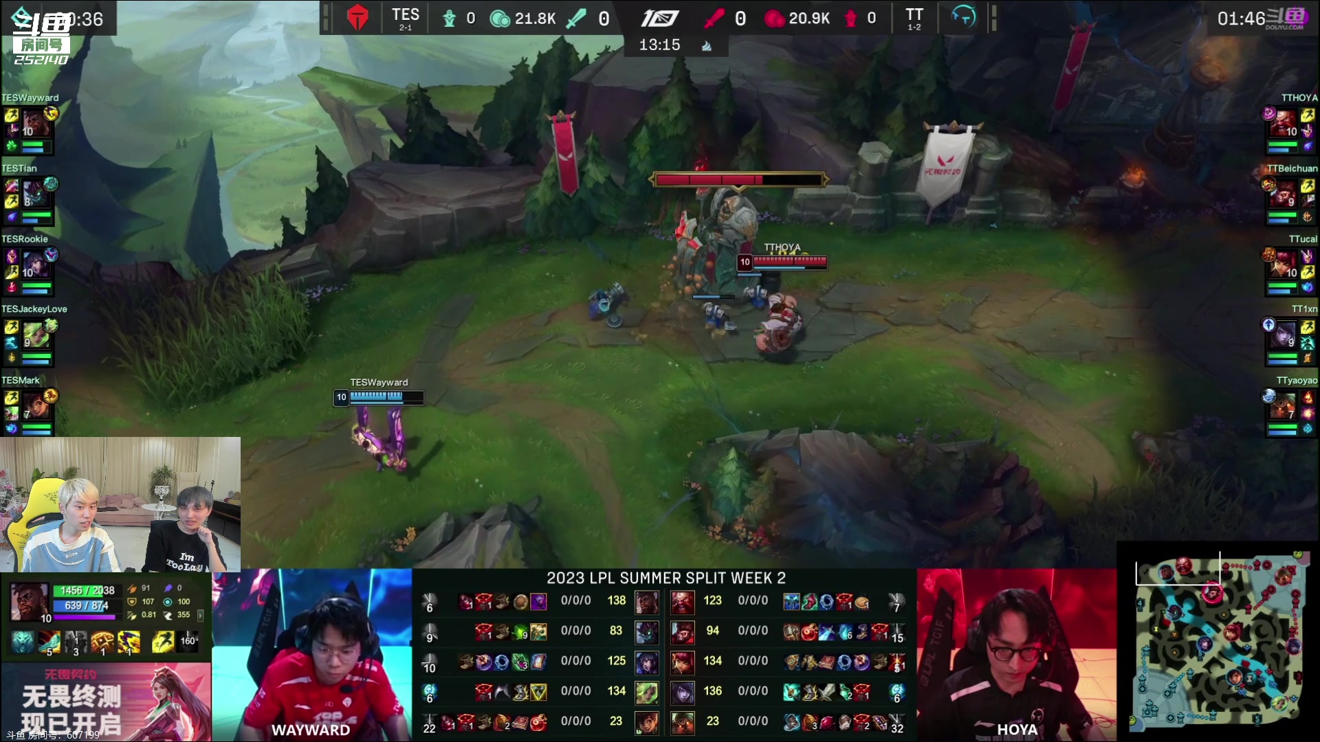 【2023-06-09 16点场】金咕咕金咕咕doinb：每天送手机 和xiye一起解说