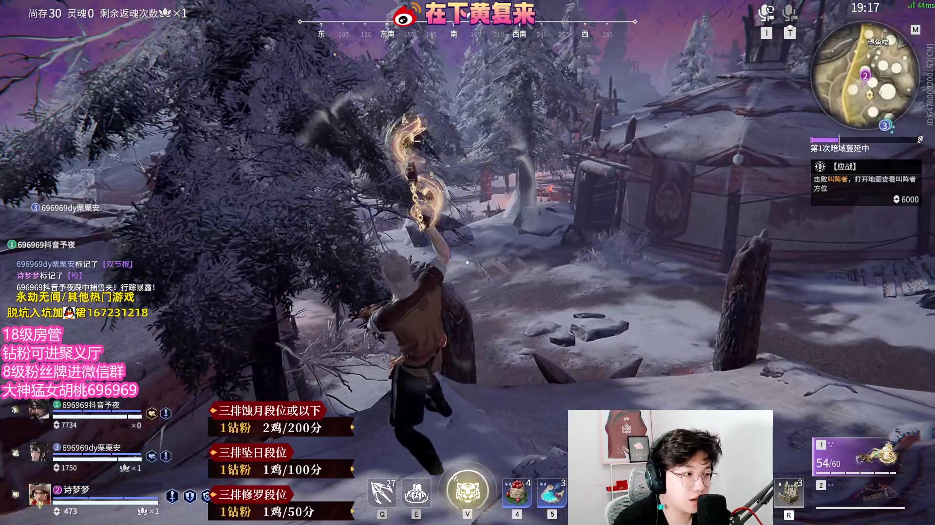 【2023-06-09 02点场】在下黄复来：【黄复来】祝各位金榜题名！