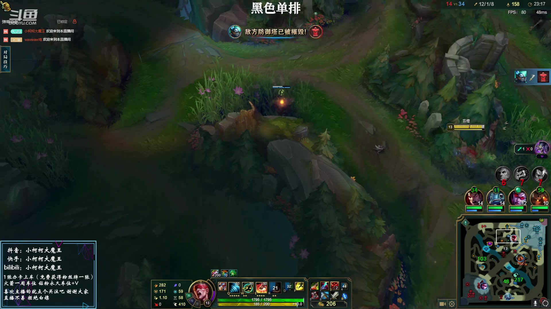 【2023-06-09 15点场】小柯柯大魔王：每晚20点半准时来~