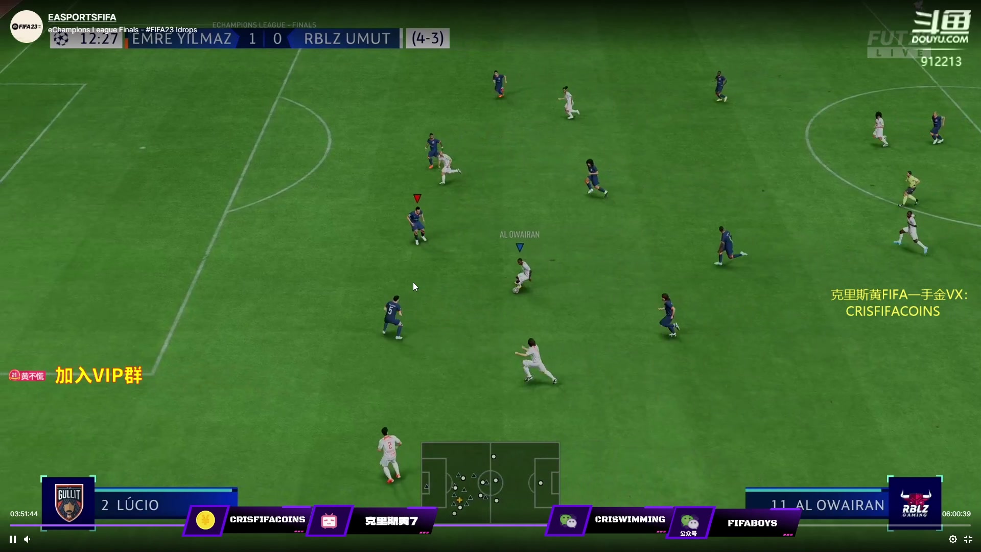 【2023-06-08 22点场】克里斯黄18：帕奎塔米林速提DR+10点半职业讲堂