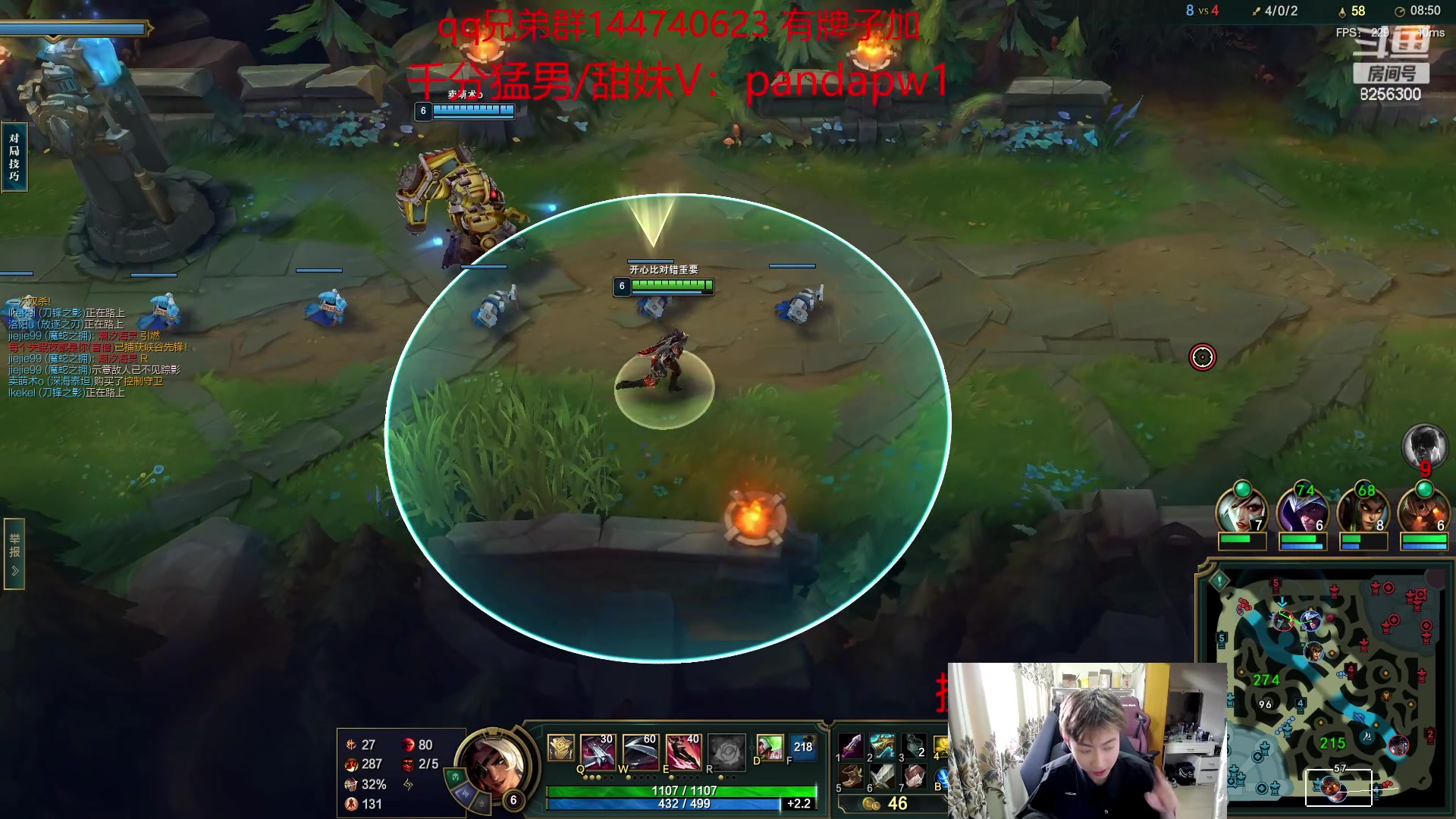 【2023-6-9 6点场】子敬ad:带你探索新版本！