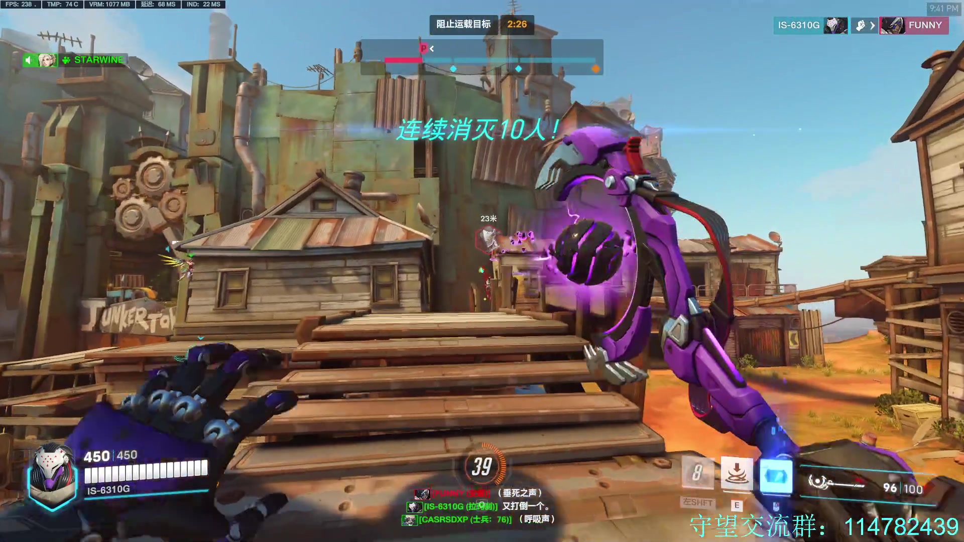 【2023-06-08 21点场】训练把场机器人：机器人：赛季末到底谁在上分？