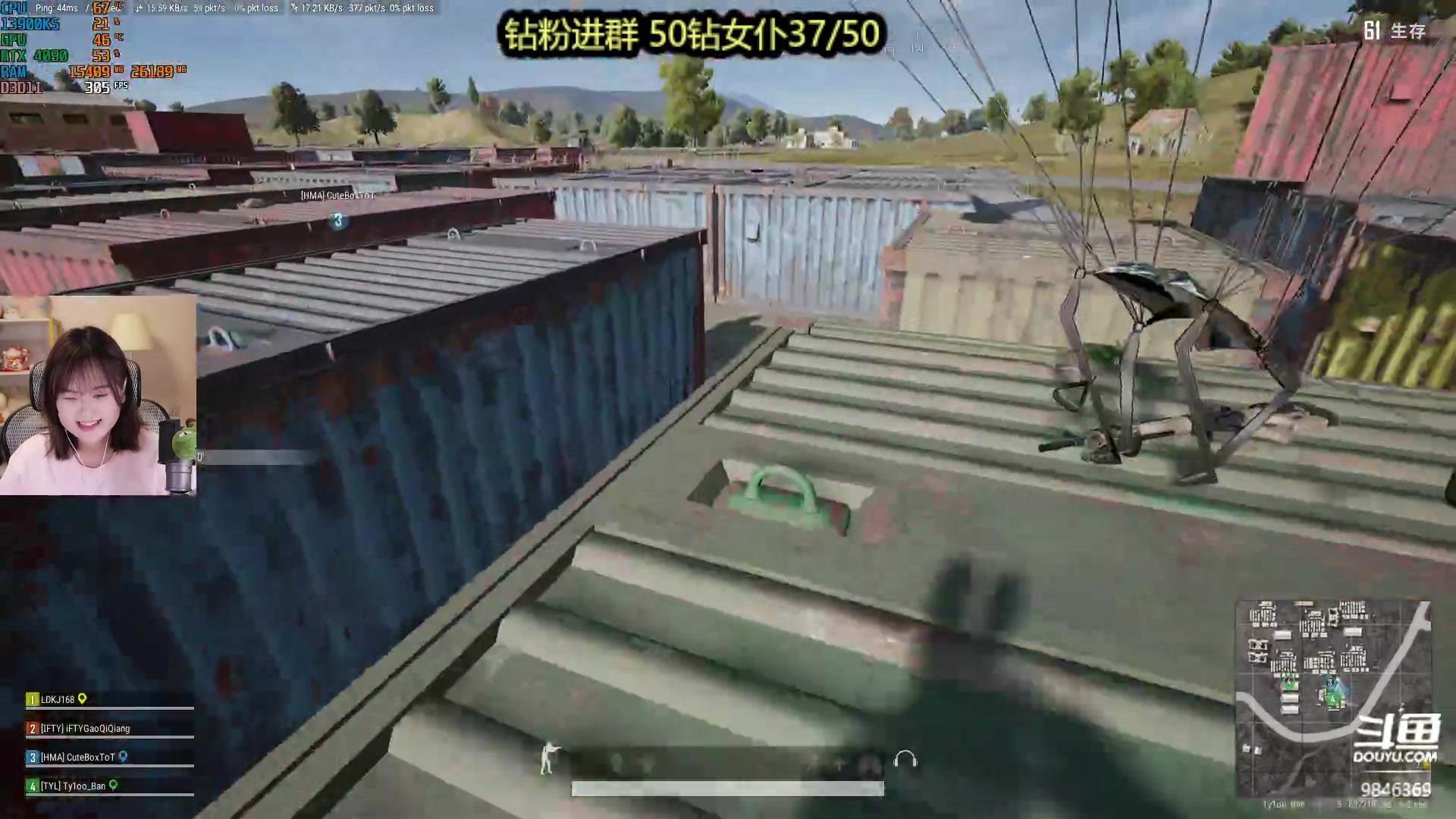 【2023-06-09 20点场】板板OwO：【呆猪】随便玩玩