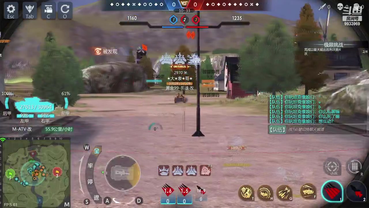 【2023-06-07 22点场】神怒布雷多：神怒布雷多的直播间