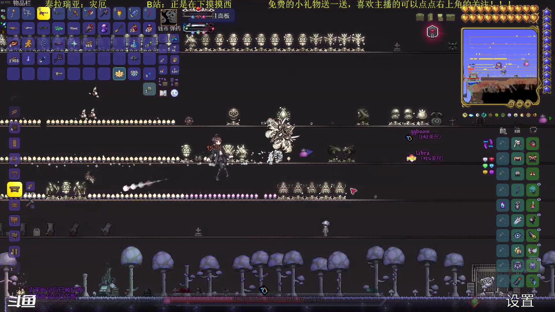 【2023-06-07 19点场】正是在下摸摸西：灾厄完结!休息一天！！！