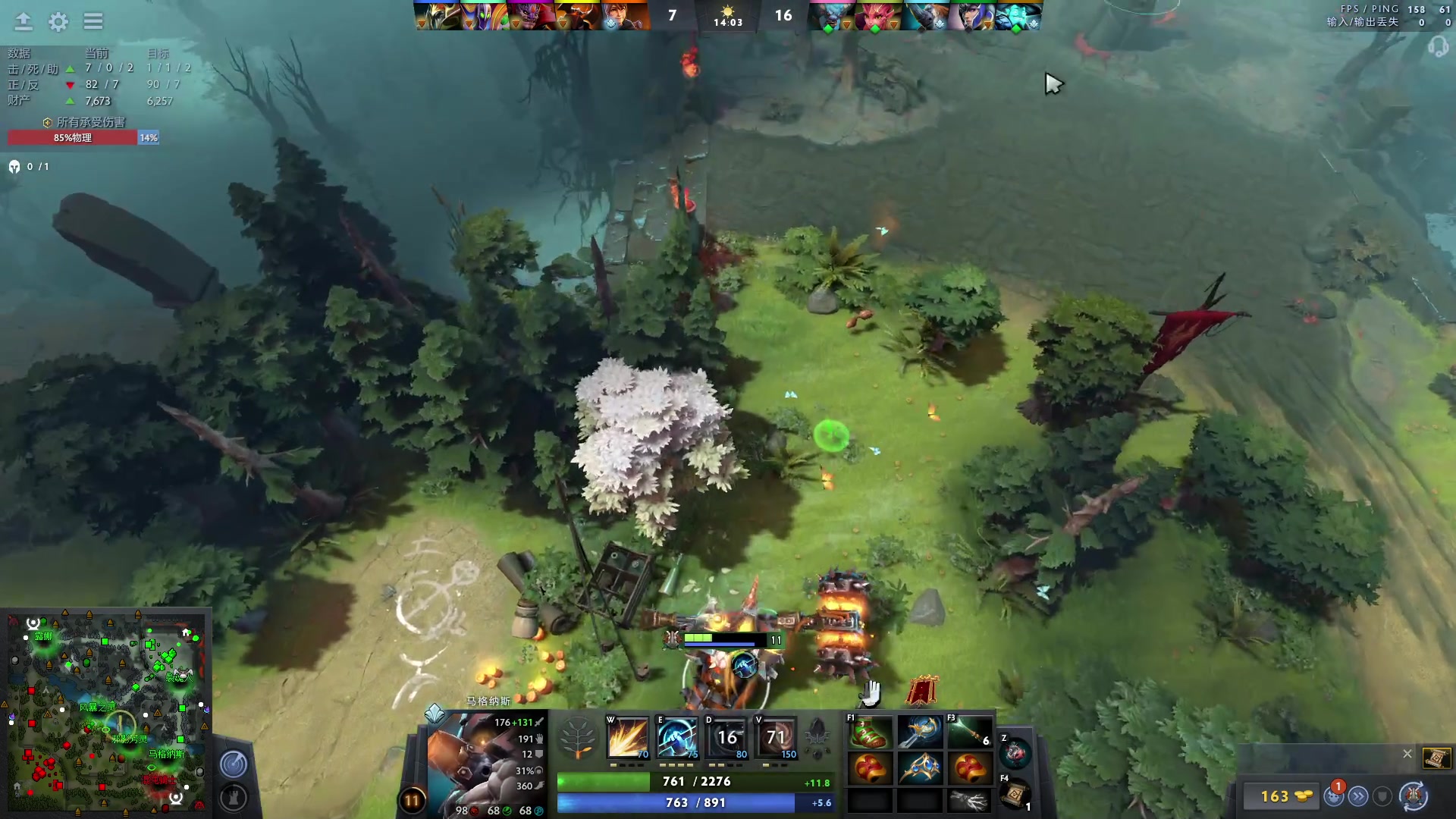 【2023-06-08 22点场】刘嘉俊Sylar1：拿出你的百分之百！