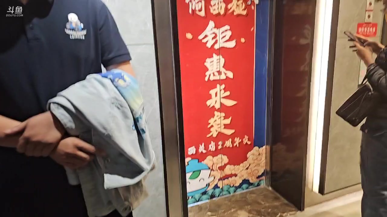【2023-06-07 16点场】蓝战非OvO：到兰州啦！环游第84天