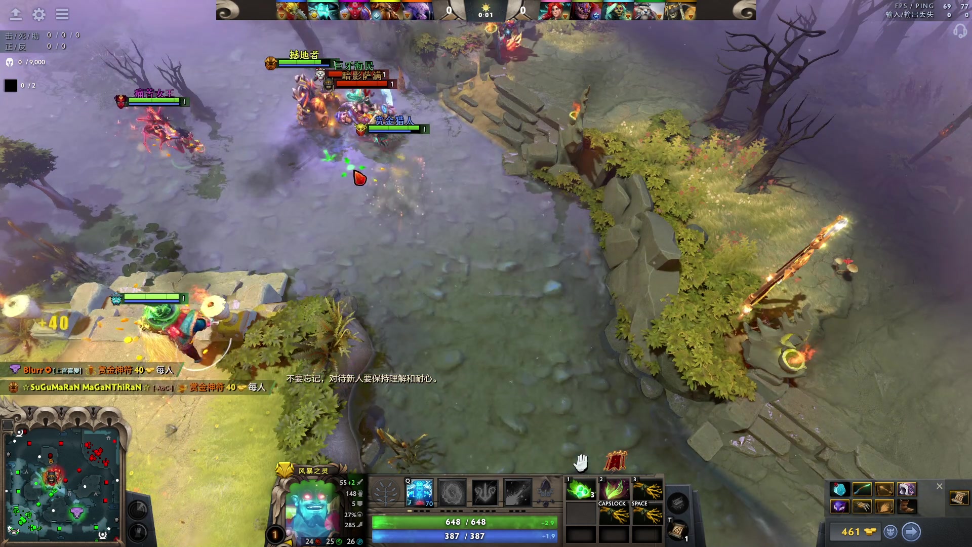 【2023-06-08 00点场】文酱丶：功利 doto best doto