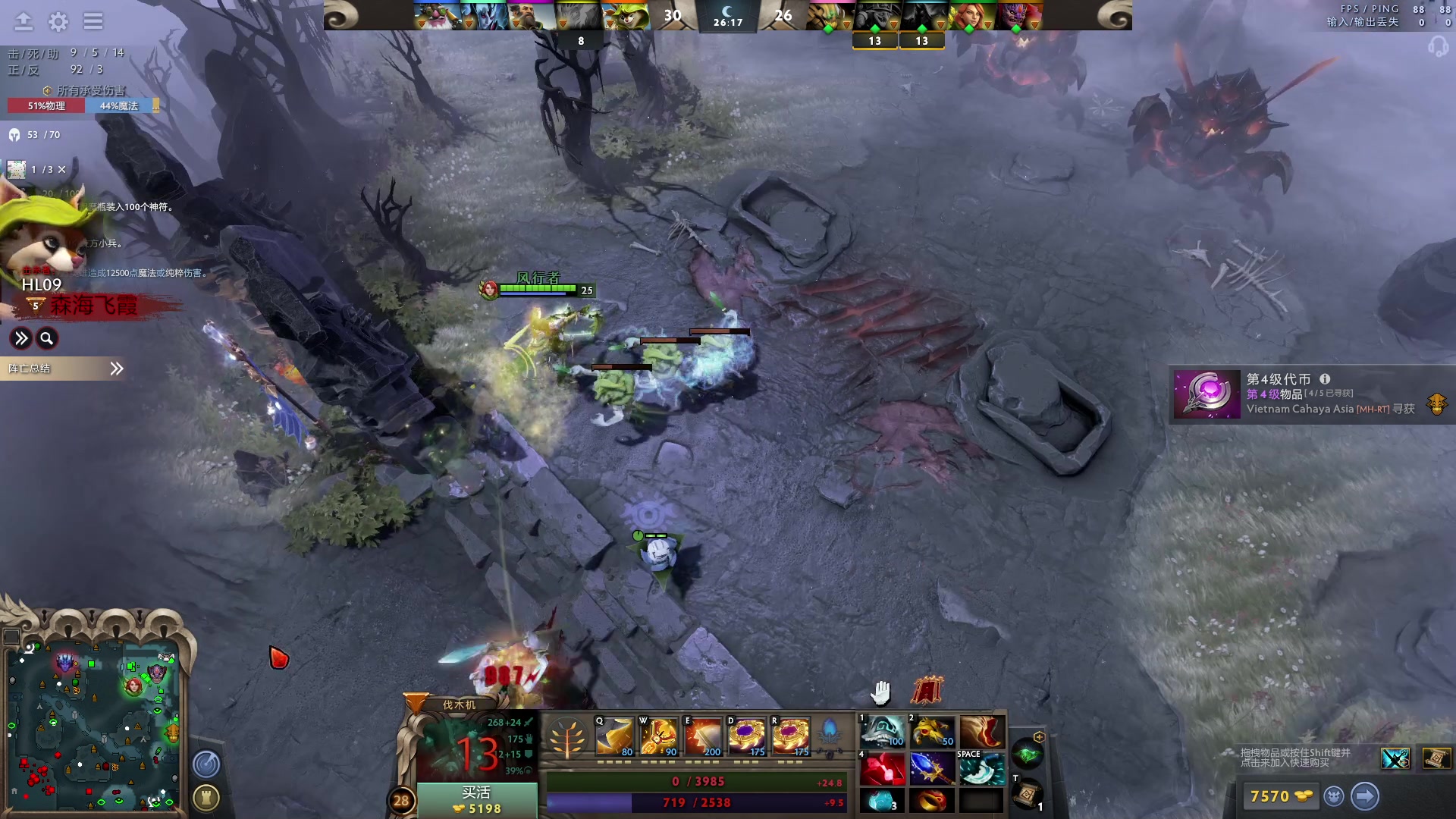 【2023-06-06 21点场】文酱丶：功利 doto best doto