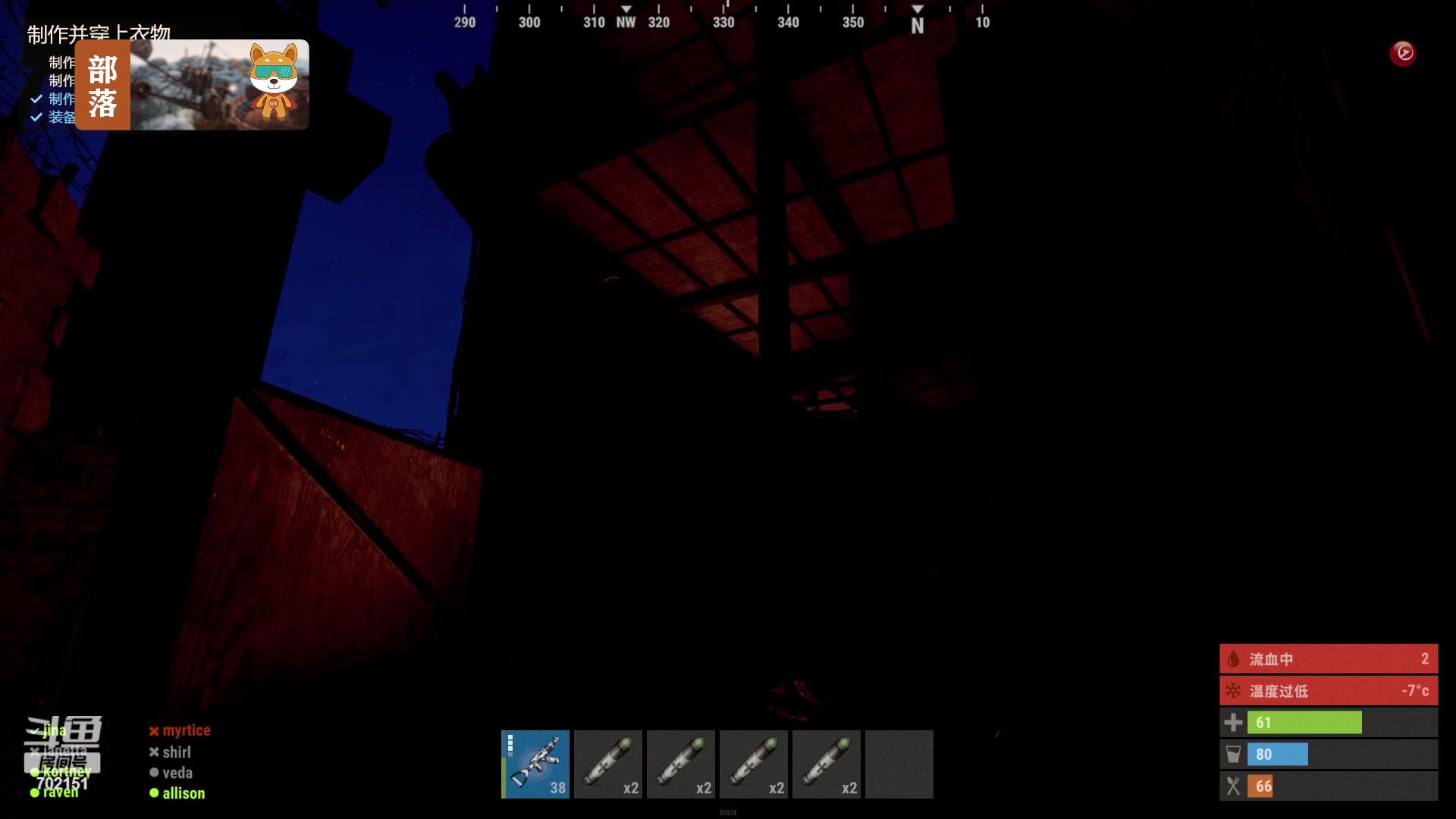 【2023-06-09 19点场】GY阳哥：我想死你们了 702151