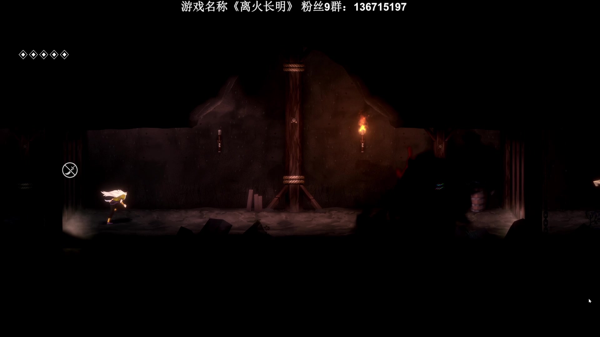 【2023-06-08 20点场】半支烟：恐怖游戏之魂！