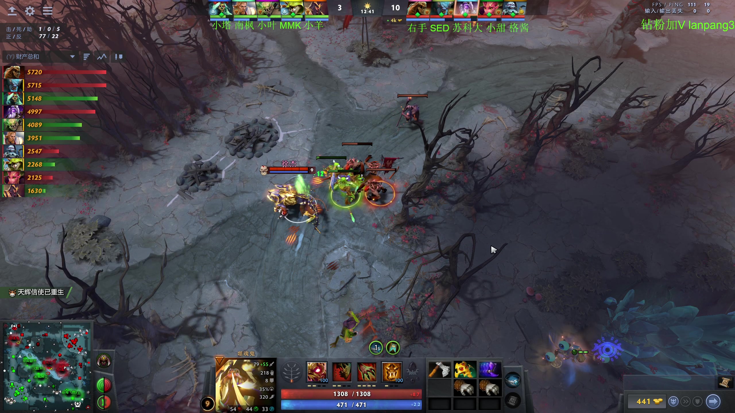 【2023-06-09 18点场】龚建ZSMJ：开心DOTA！