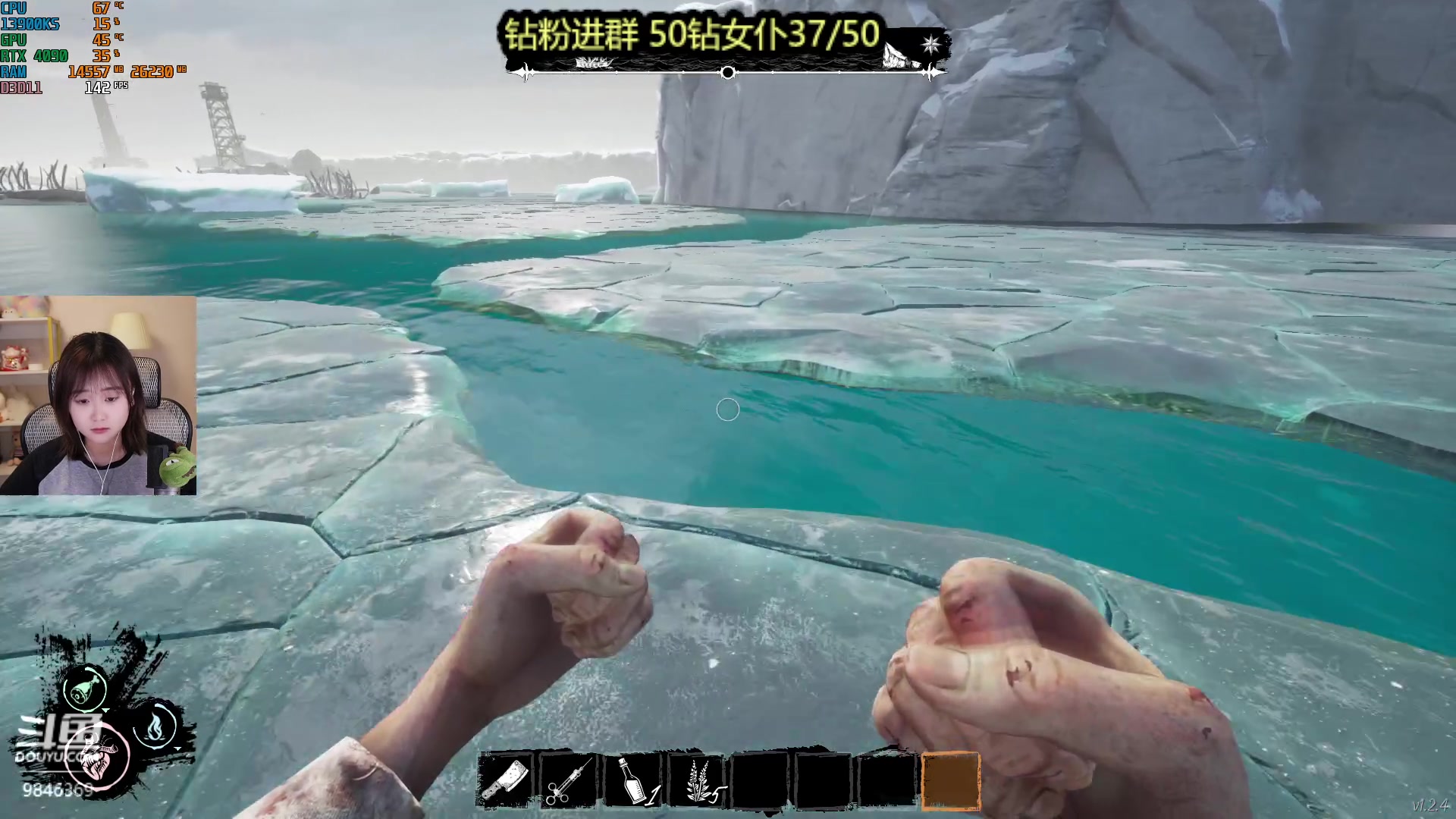 【2023-06-09 02点场】板板OwO：【呆猪】随便玩玩