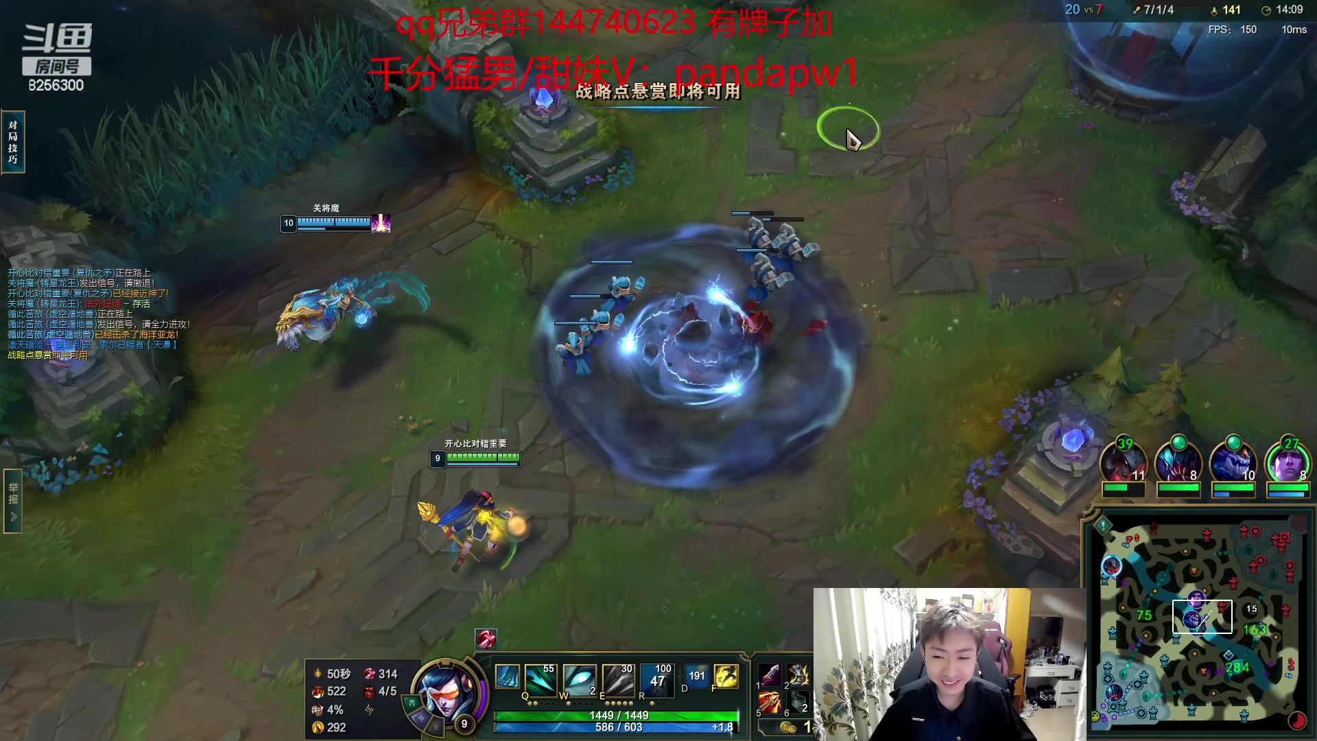 【2023-6-9 3点场】子敬ad:带你探索新版本！