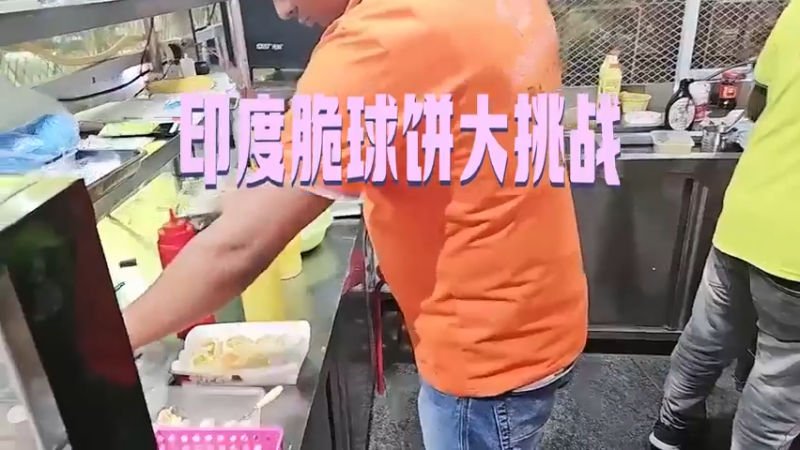 干净又卫生嗷兄弟们~