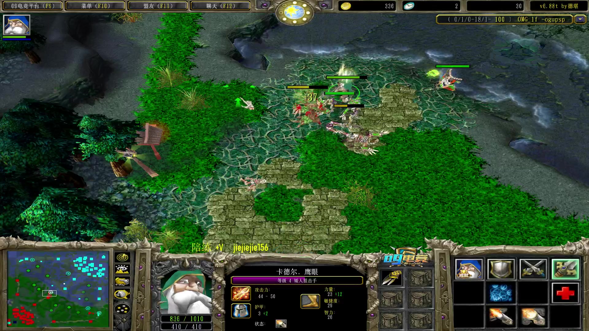 【2023-06-09 11点场】肖璐s：一个猛男的直播间 5264153