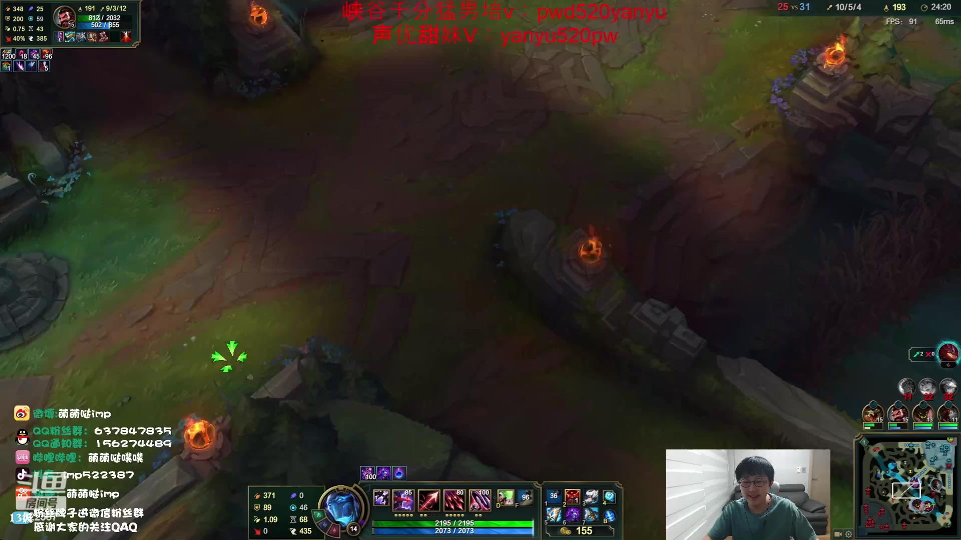 【2023-06-09 11点场】impOUO：排位排位排位排位 522387