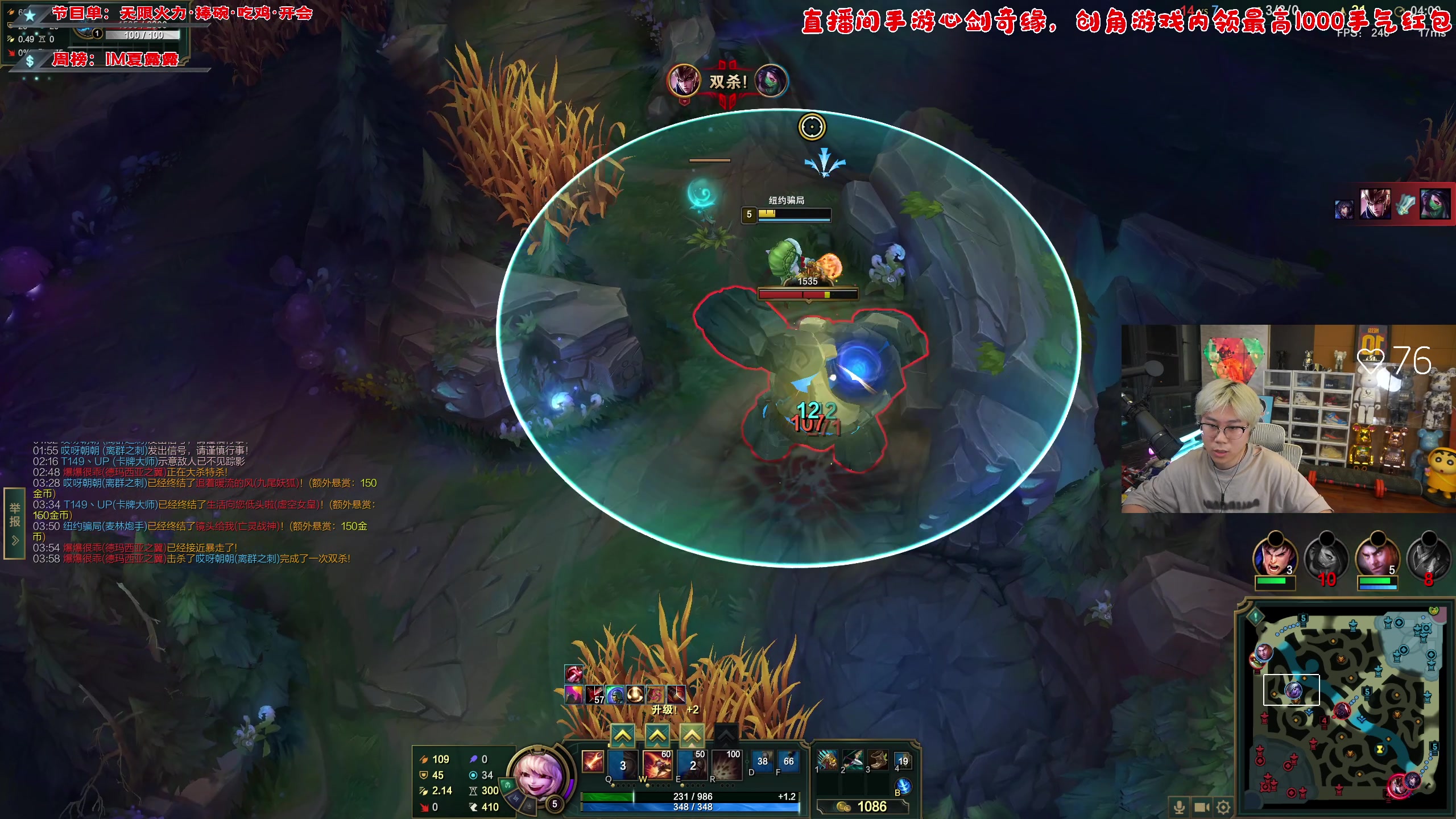 【2023-06-08 23点场】imxiaoxin：【✘-✘】黑白双煞 来领资格！