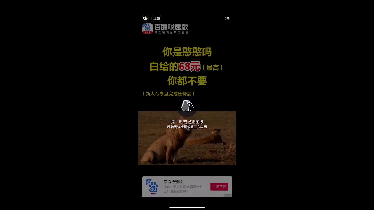 【2023-06-08 20点场】小强超爱玩：为了地下城冲鸭