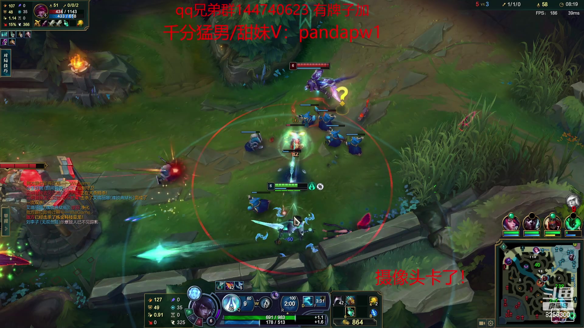 【2023-6-8 10点场】子敬ad:带你探索新版本！