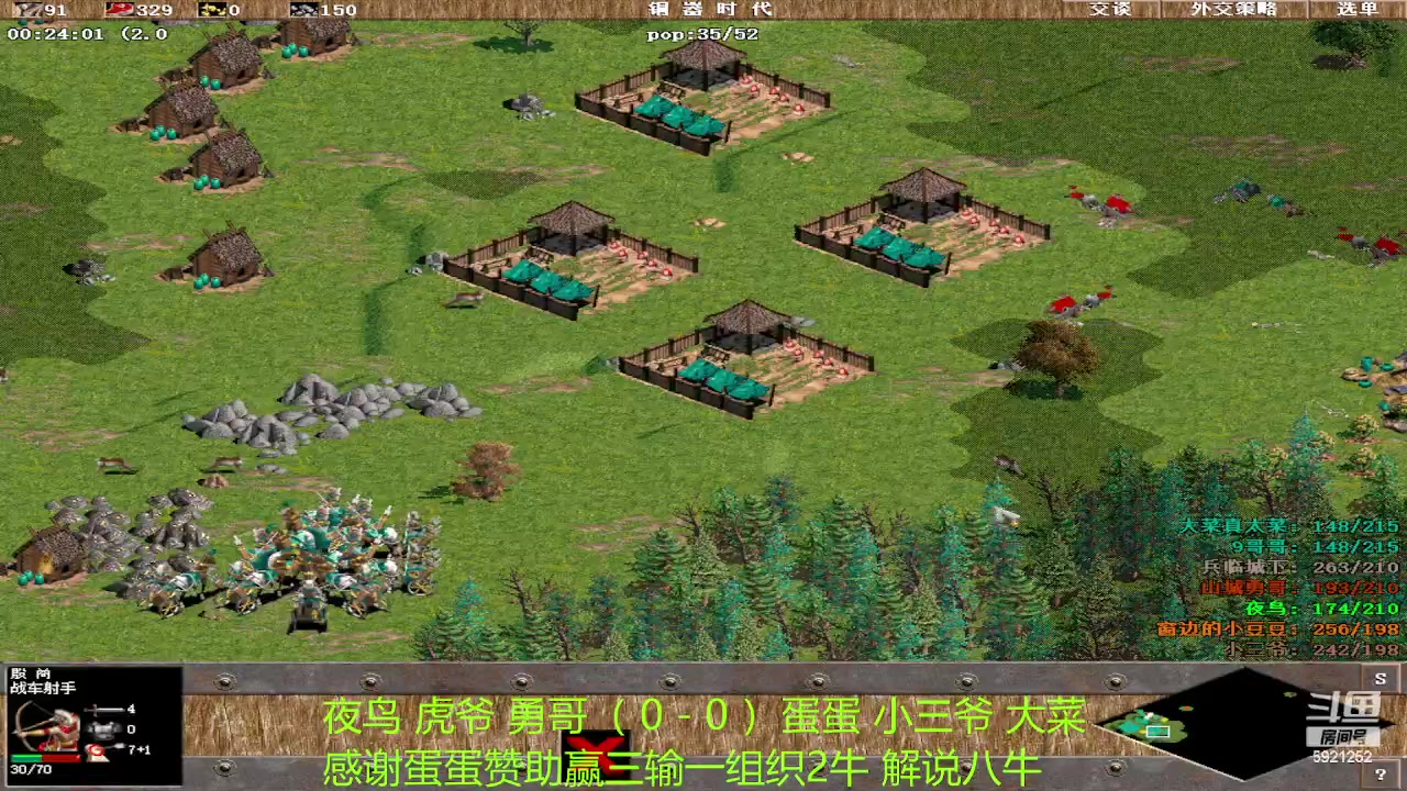 【2023-06-09 19点场】萍乡罗马协会酒哥：萍乡罗马协会酒哥