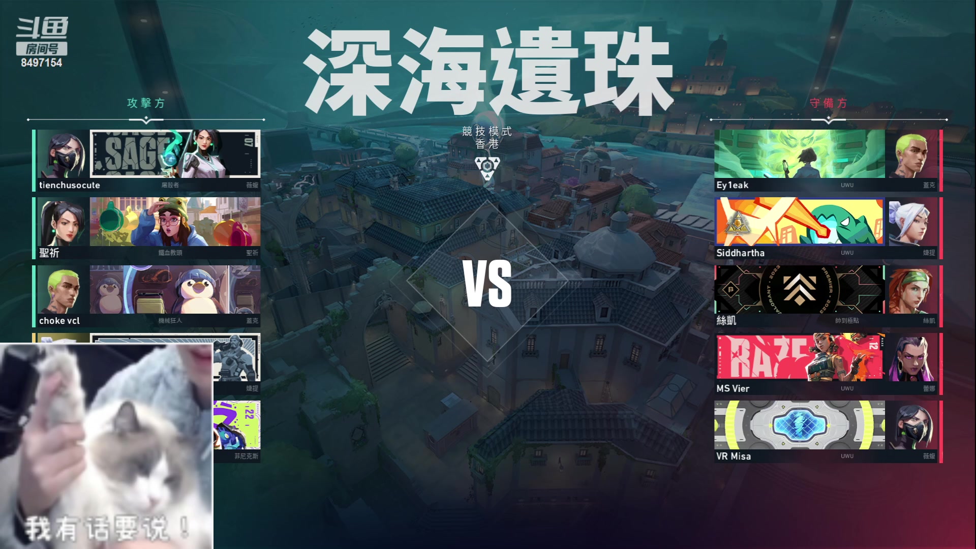 【2023-06-06 14点场】WE丶994：沉淀沉淀。。。。