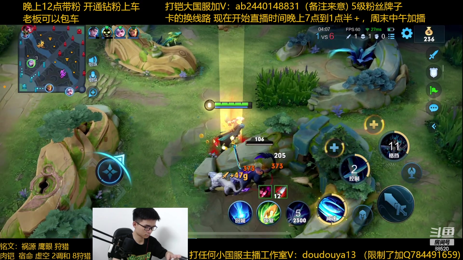 【2023-06-09 00点场】为输出铠证明的南瓜：国1铠 带粉上车乱杀