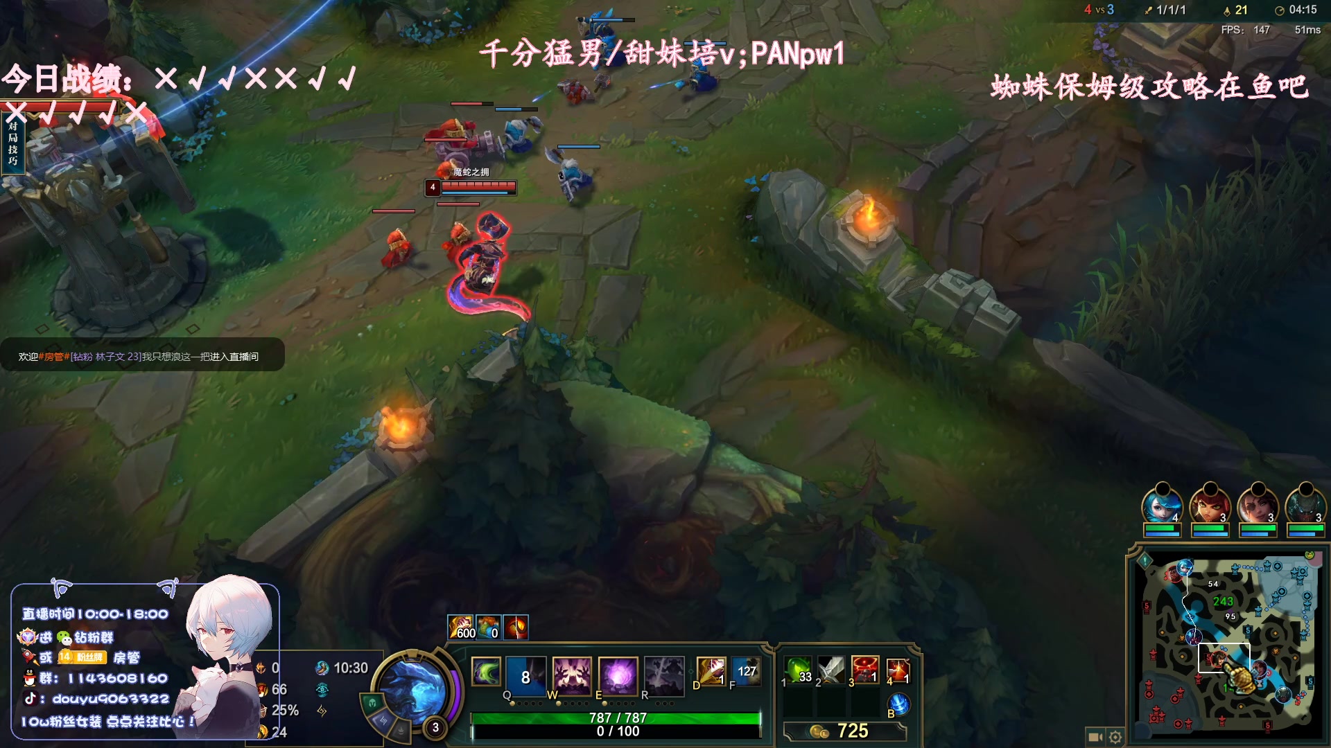 【2023-06-09 16点场】林子文i：新版本t0挖掘机妮蔻，蜘蛛打野教学！！