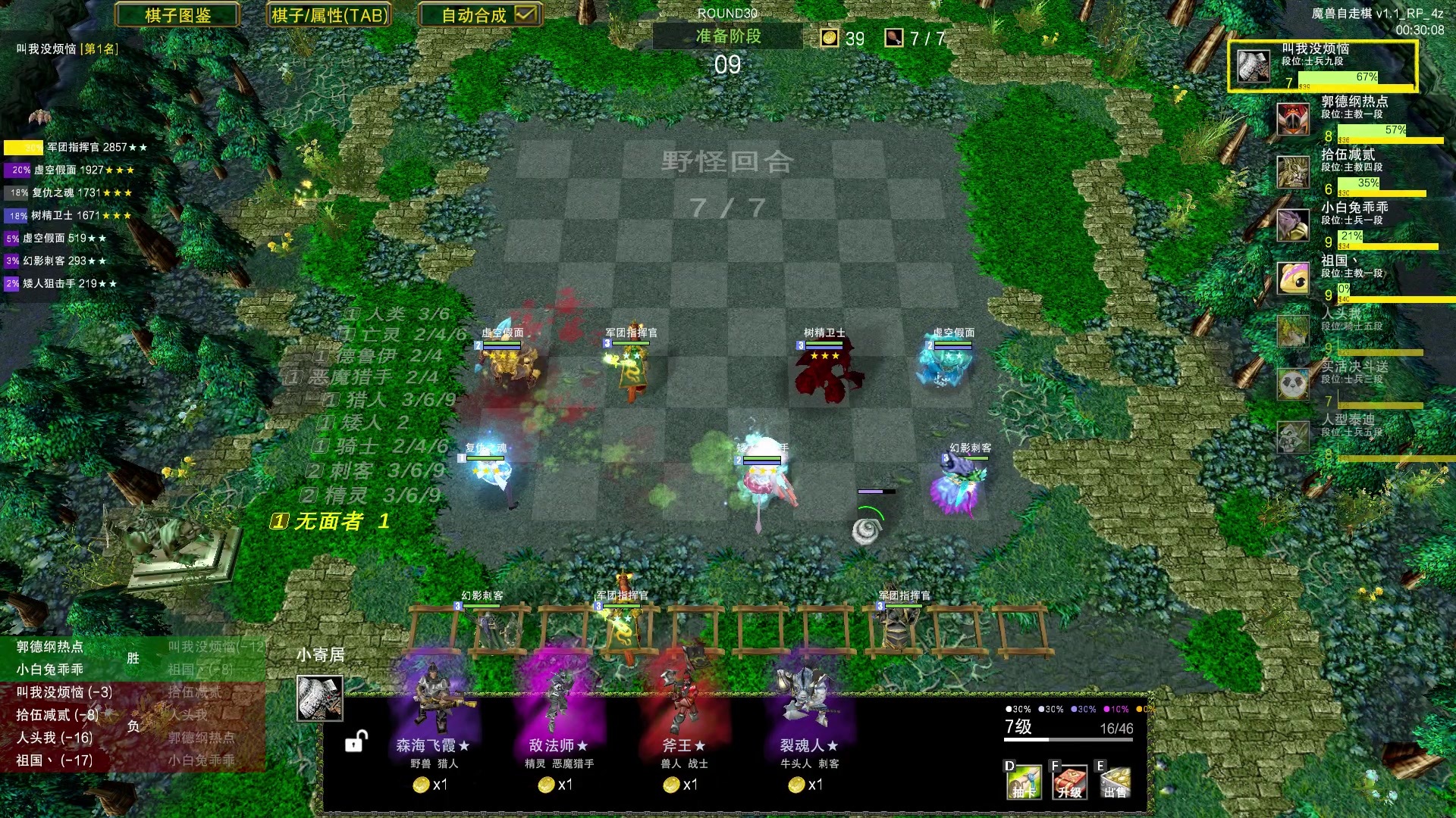 【2023-06-09 17点场】Dota小蝴蝶：今天一把不输！一百把挑战进行中