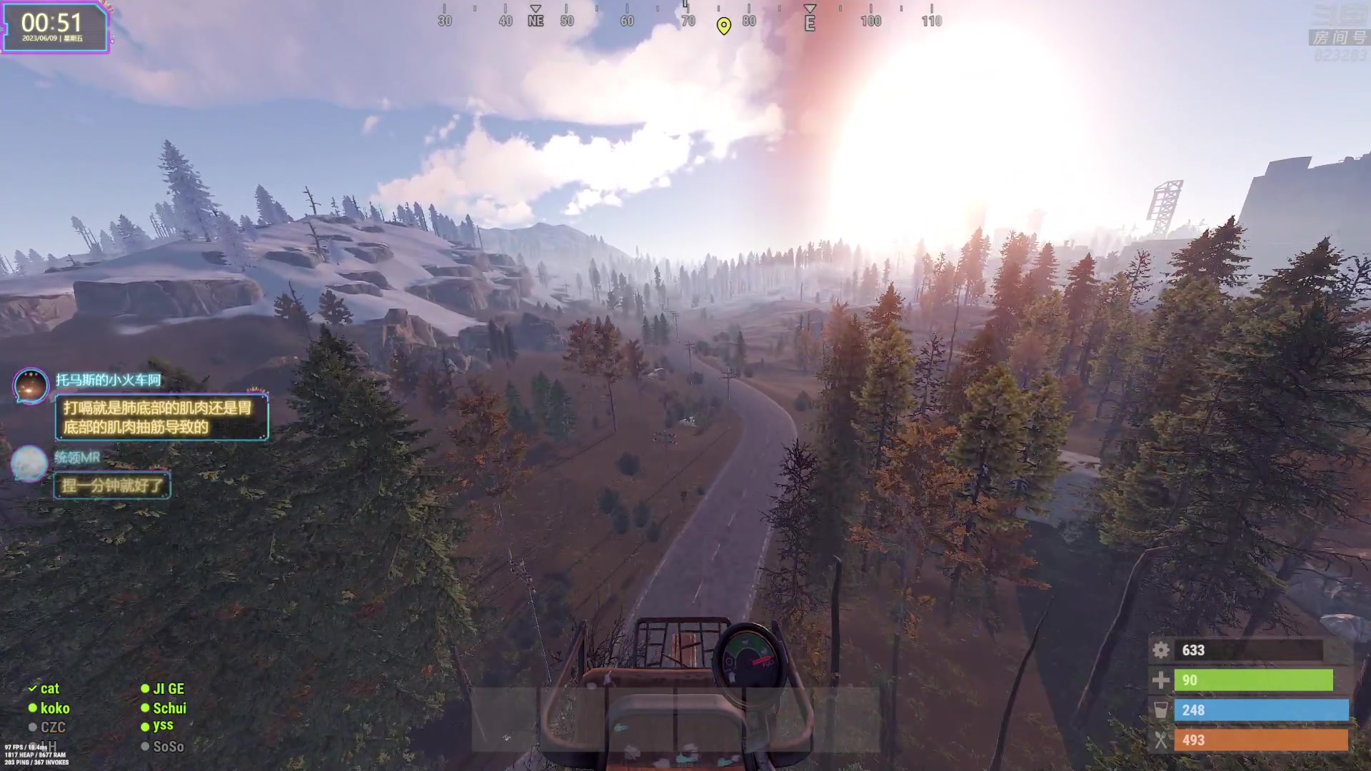 【2023-06-09 00点场】1K黄辉冯：黄辉冯：最好玩的生存游戏~