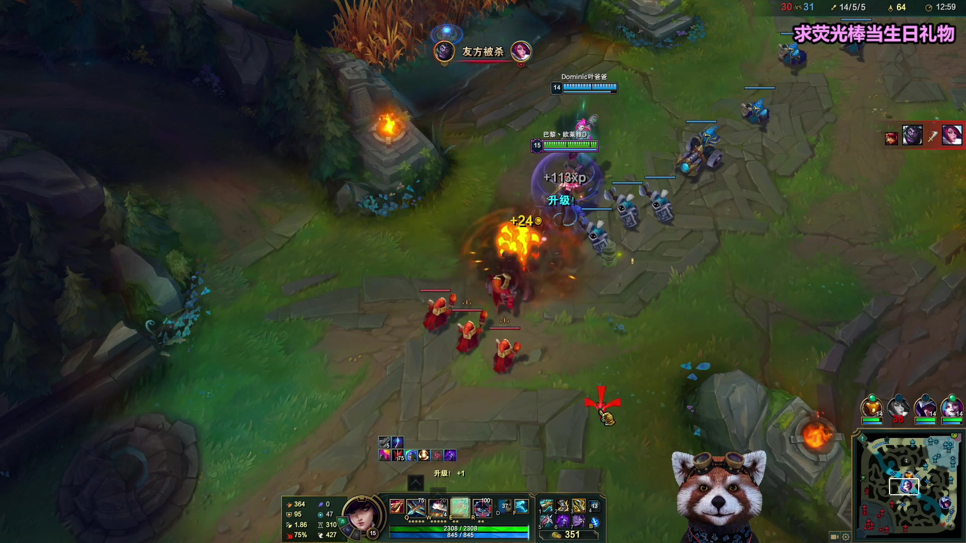 【2023-06-09 10点场】爷大干：无限火力之王~随机模式我无敌~