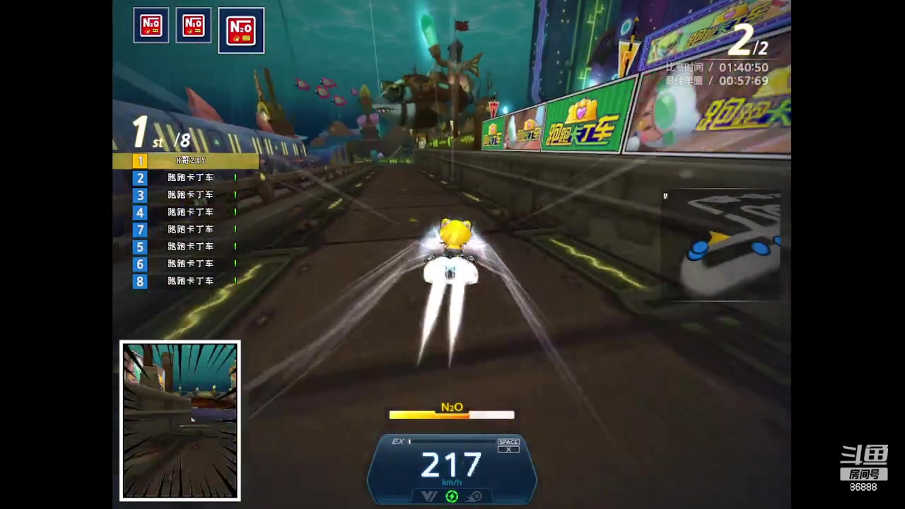 【2023-06-09 01点场】Popkartsss：SSS：hihihihihihi