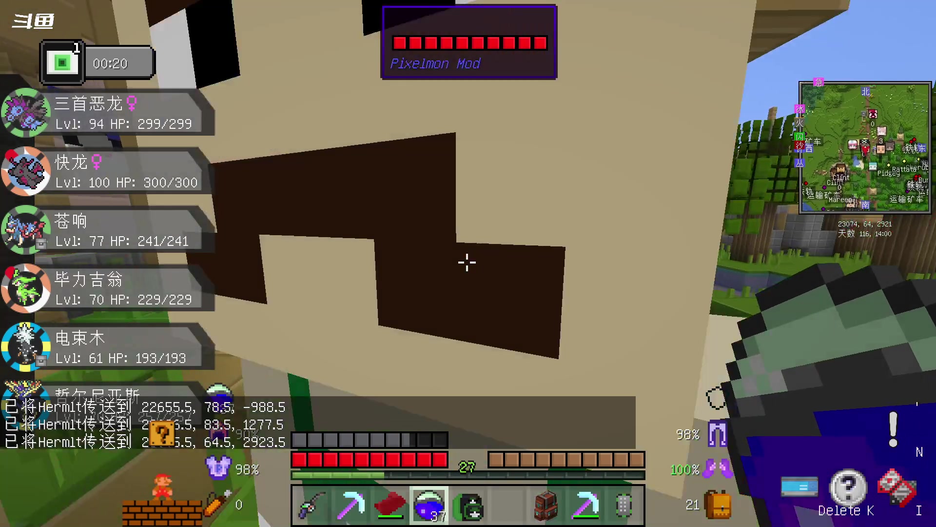 【2023-06-09 18点场】隐者丶丶：挑战做心态最好的主播