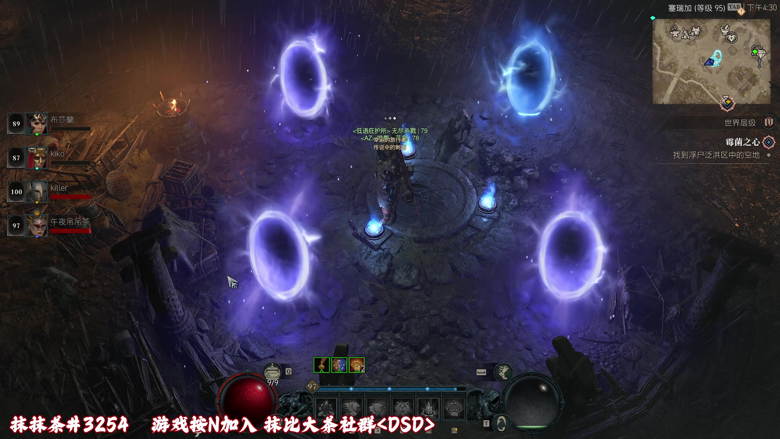 【2023-06-09 16点场】午夜抹抹茶：【啥都不怕】今日冲100