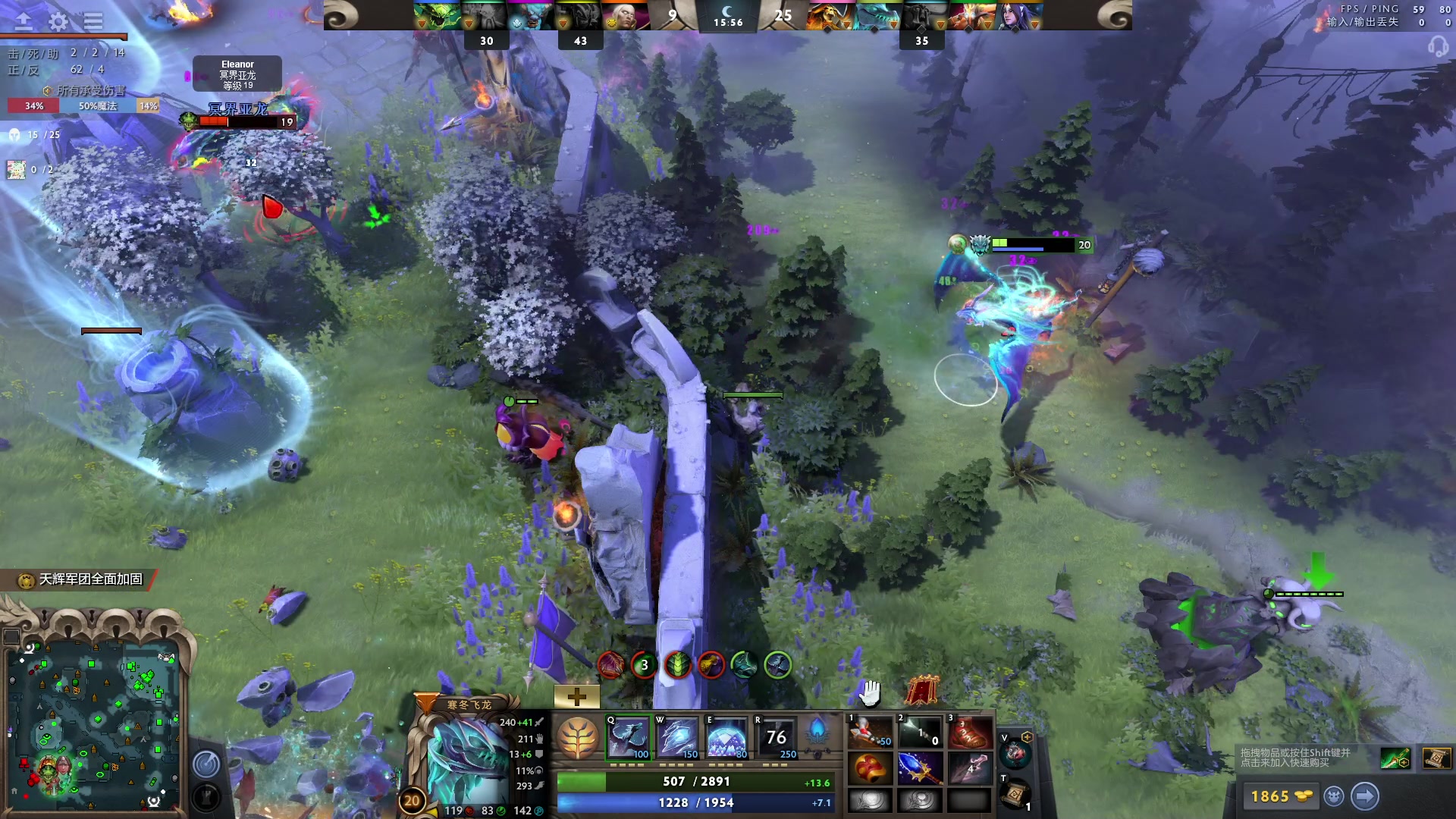 【2023-06-08 02点场】文酱丶：功利 doto best doto
