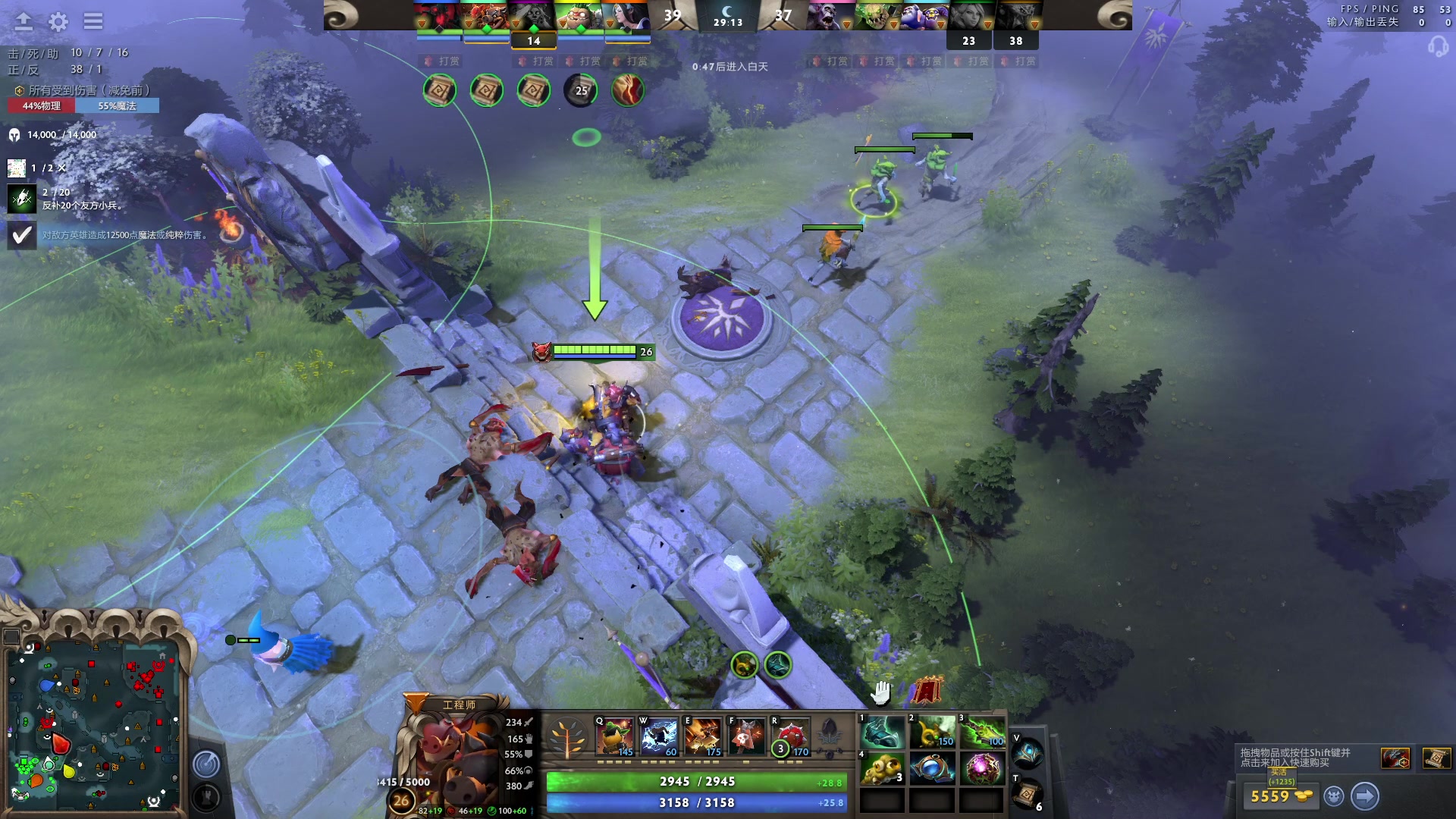【2023-06-07 00点场】文酱丶：功利 doto best doto