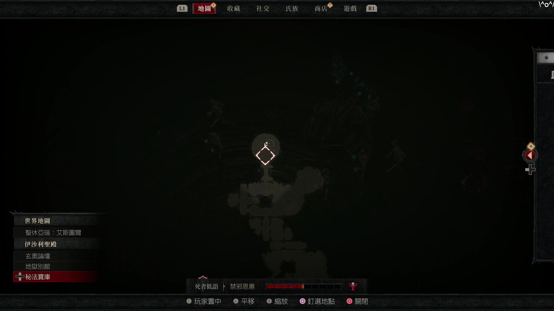 【2023-06-09 19点场】鲸沃特：暗黑4，慢慢舔图\^o^/