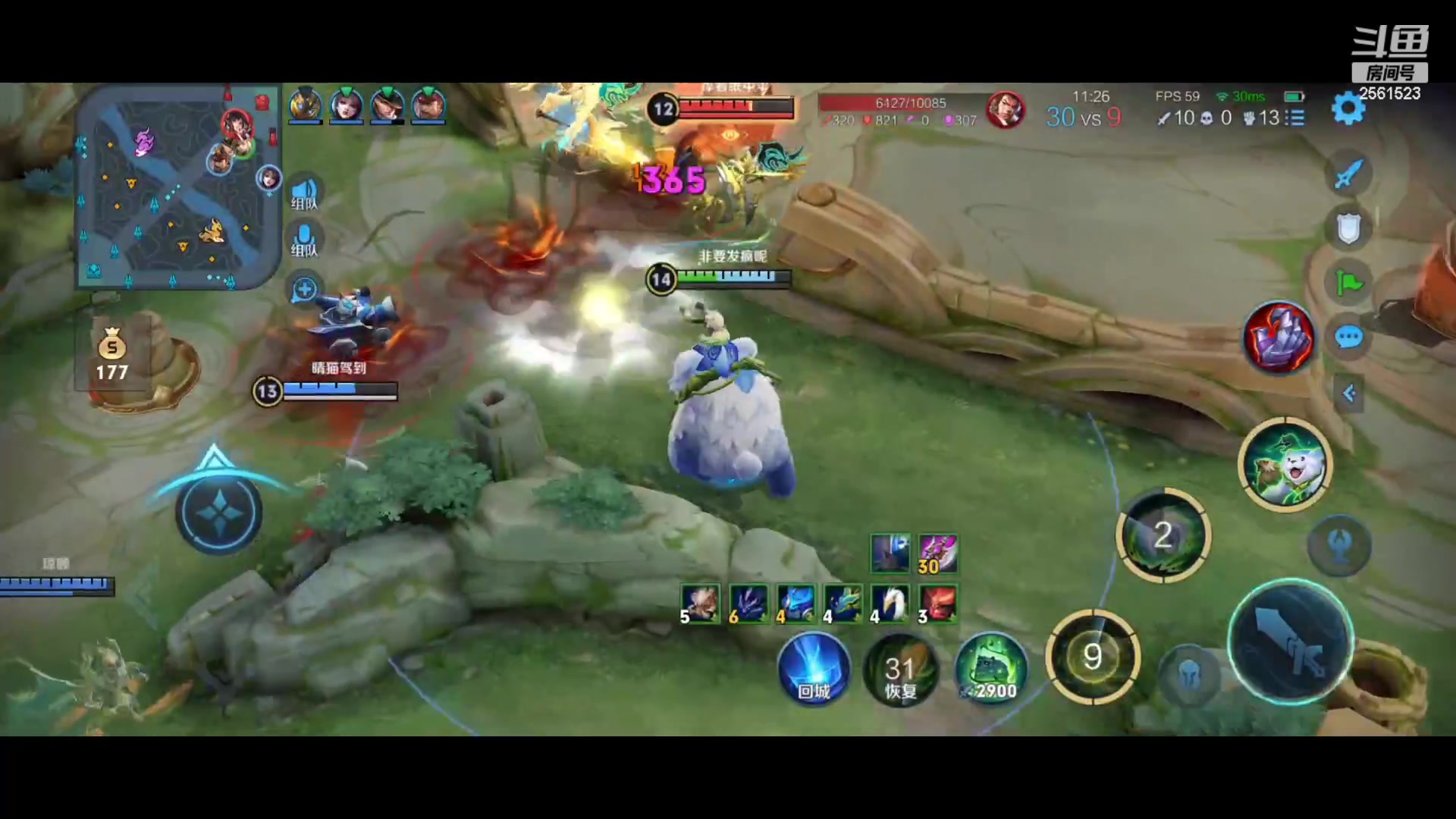 【2023-06-09 00点场】冲酱ccc：打一打排位！！！