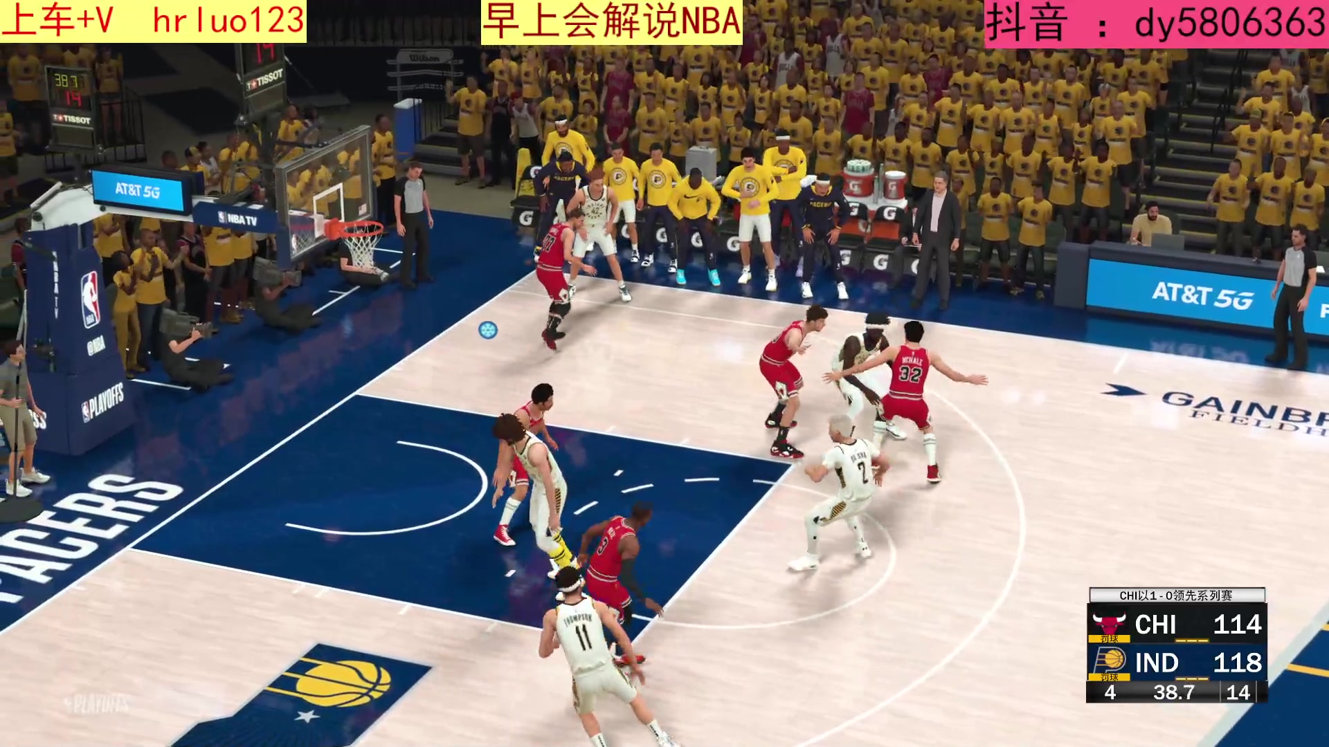 【2023-06-08 22点场】91斧王娱乐NBA解说：地狱级别水友联盟启动！