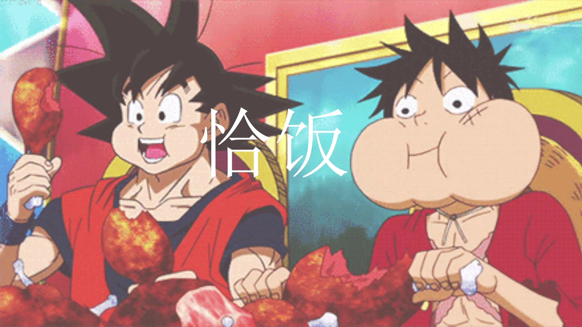 【2023-6-8 19点场】崽禾中:呵呵！！！！！ 8000976