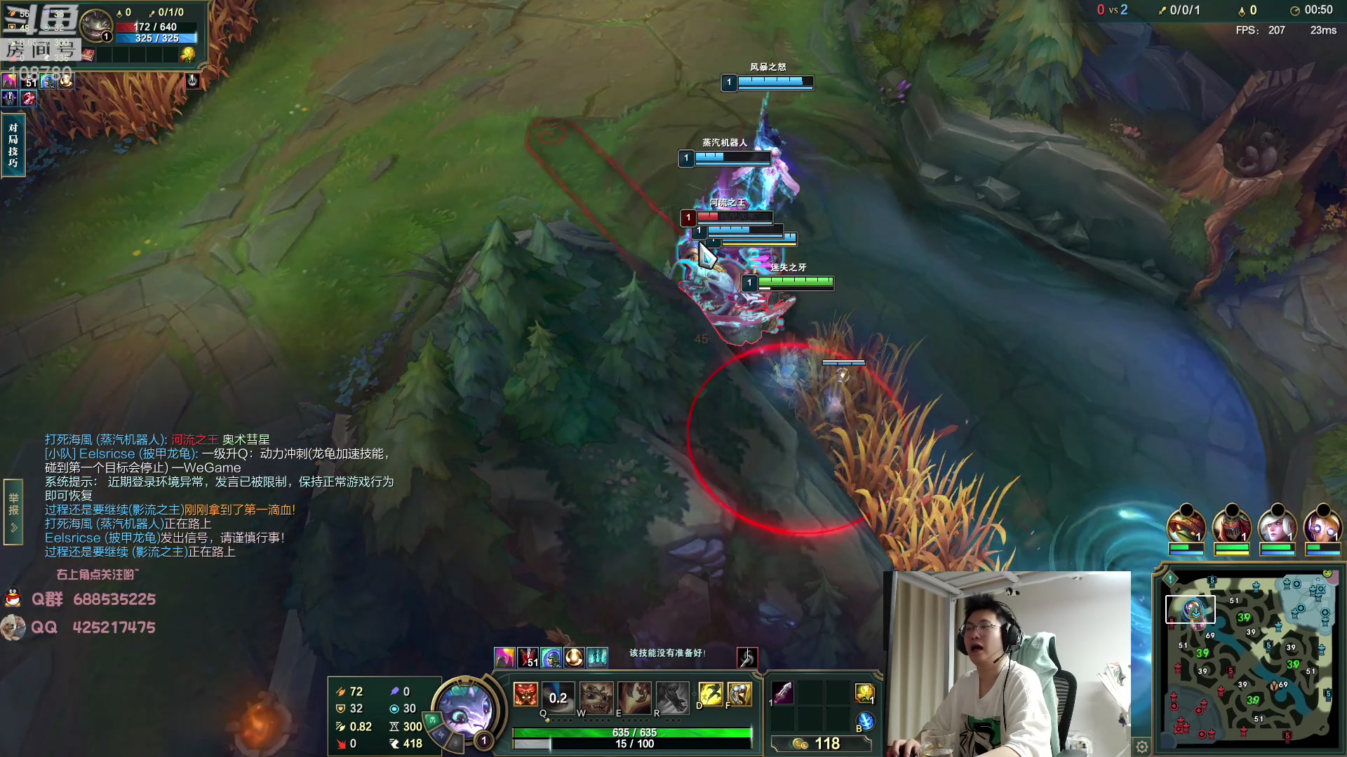 【2023-06-09 04点场】兮饭锐雯：无限火力滴神 108780