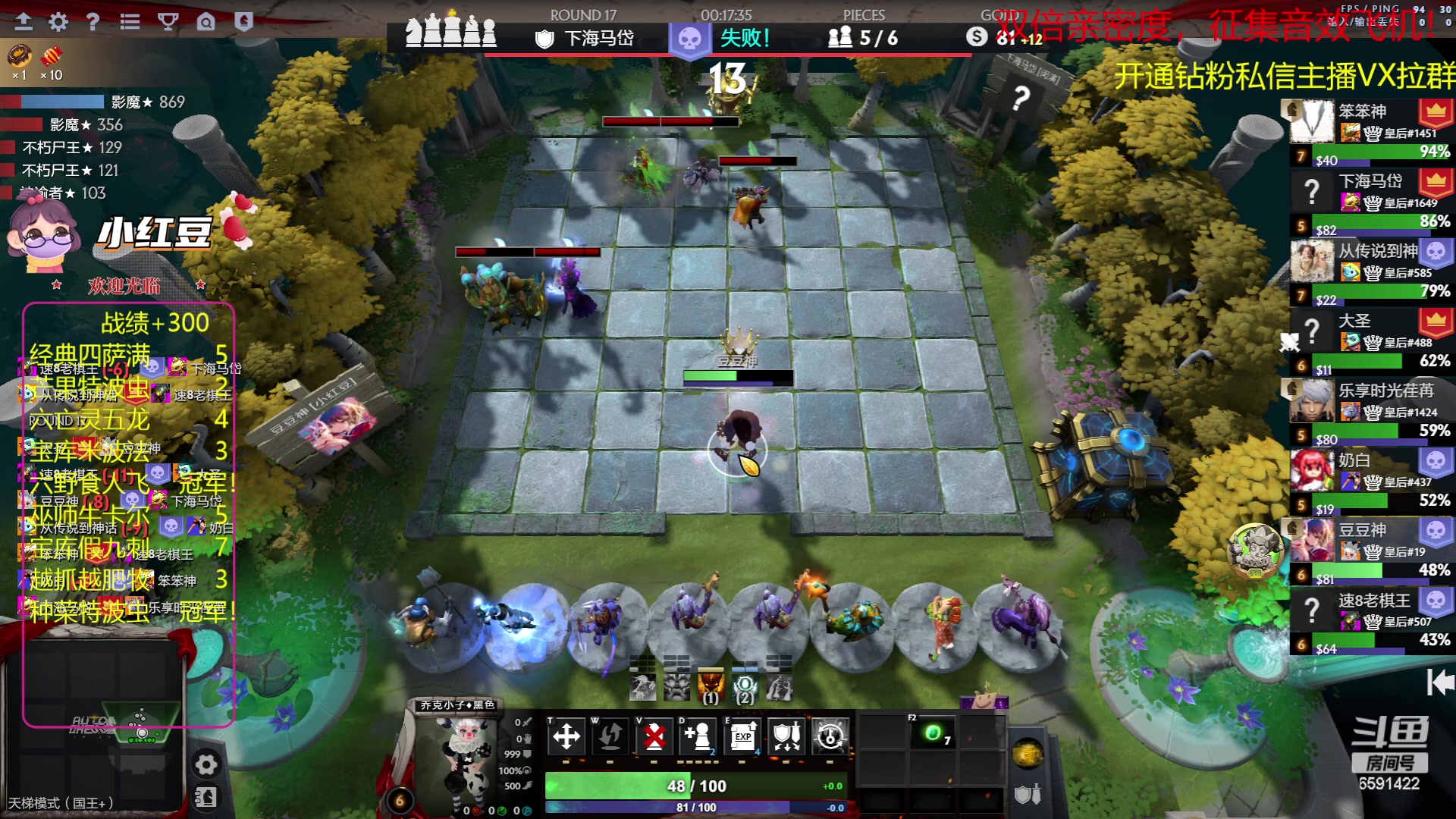 【2023-06-09 01点场】小红豆阿：开心每一天 6591422