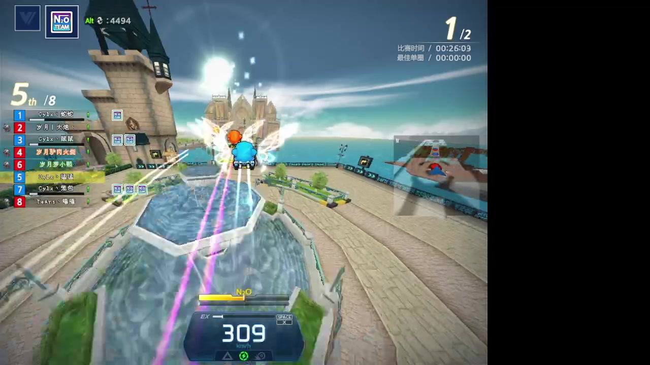 【2023-06-09 20点场】姜威猛：姜威猛:组队邀请赛A组