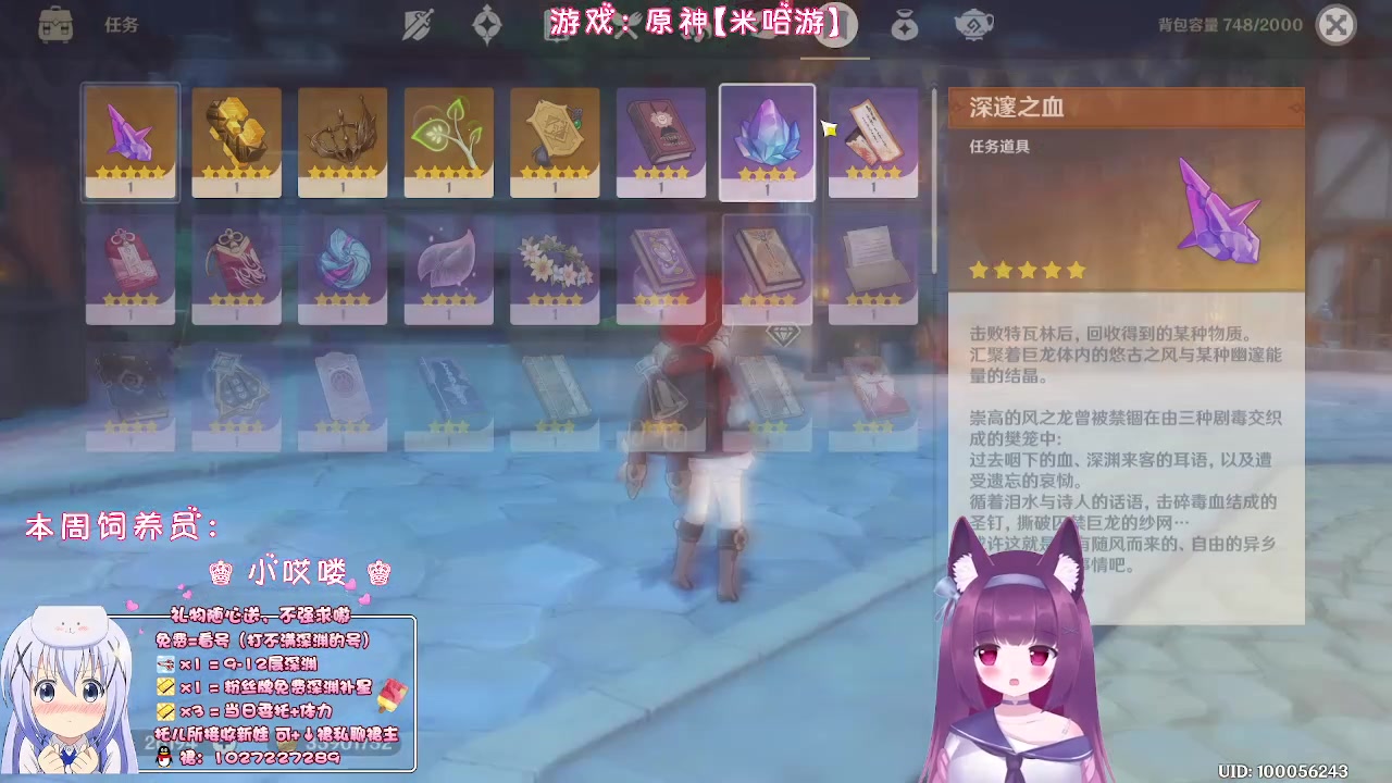 【2023-06-08 00点场】Corgi酱紫：没事干聊聊天鸭